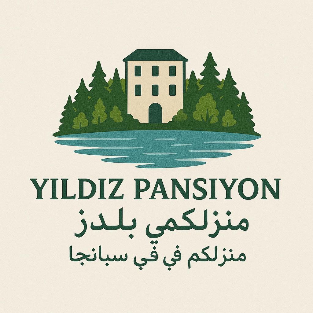ספנג'ה Yildiz Pansiyon מראה חיצוני תמונה